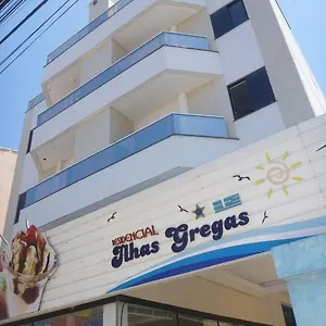 Aparthotel Ilhas Gregas, Florianópolis